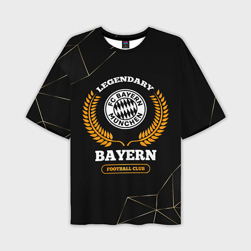 Мужская футболка оверсайз Лого Bayern и надпись Legendary Football Club на т / 3D-принт – фото 1