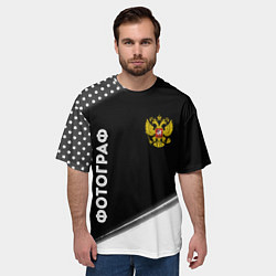 Футболка оверсайз мужская Фотограф из России и Герб Российской Федерации, цвет: 3D-принт — фото 2