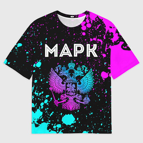 Мужская футболка оверсайз Марк Россия / 3D-принт – фото 1