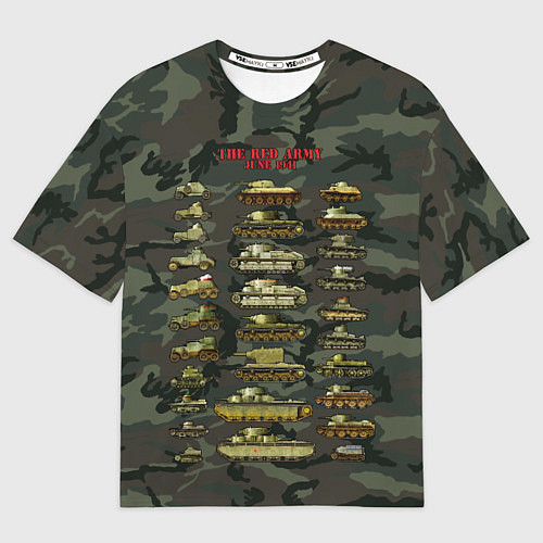 Мужская футболка оверсайз Red Army June 1941 Красная армия Июнь 1941 / 3D-принт – фото 1