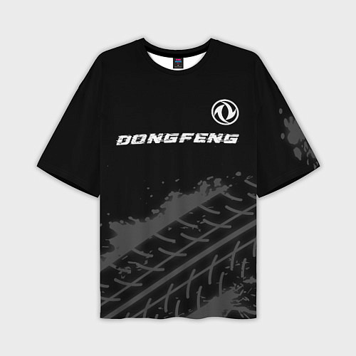 Мужская футболка оверсайз Dongfeng Speed на темном фоне со следами шин / 3D-принт – фото 1