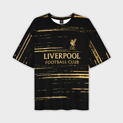 Мужская футболка оверсайз Liverpool в золотом цвете
