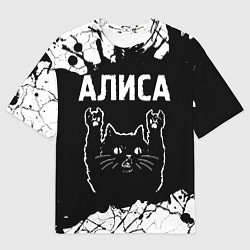 Футболка оверсайз мужская Группа Алиса и Рок Кот, цвет: 3D-принт