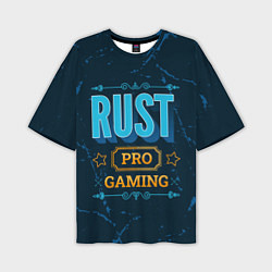 Мужская футболка оверсайз Игра Rust: PRO Gaming