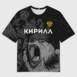 Футболка оверсайз мужская Кирилл Россия Медведь, цвет: 3D-принт