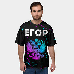 Футболка оверсайз мужская Егор Россия, цвет: 3D-принт — фото 2