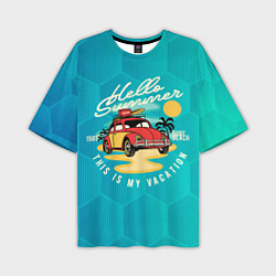 Футболка оверсайз мужская Summer car Авто на пляже, цвет: 3D-принт