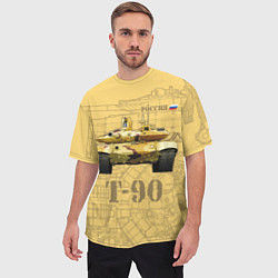 Футболка оверсайз мужская T-90 Владимир - Основной боевой танк России, цвет: 3D-принт — фото 2
