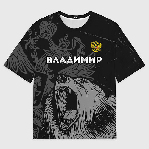 Мужская футболка оверсайз Владимир Россия Медведь / 3D-принт – фото 1
