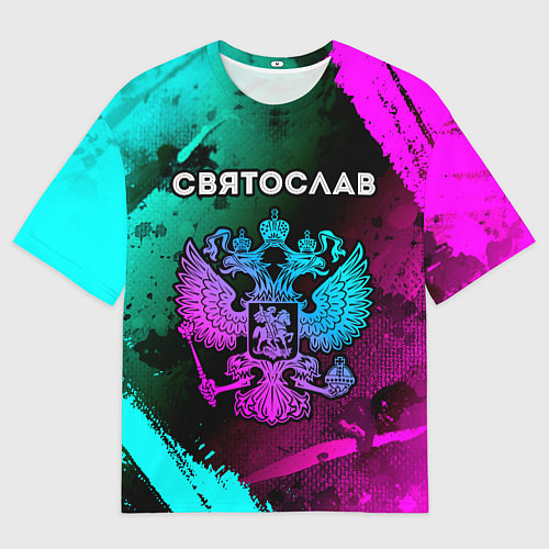 Мужская футболка оверсайз Святослав Россия / 3D-принт – фото 1
