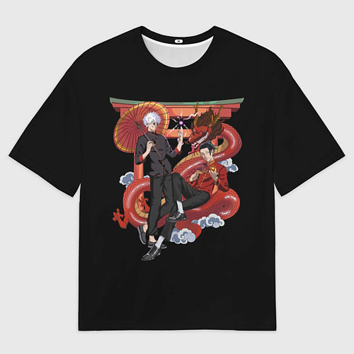 Мужская футболка оверсайз Годжо и Гето Магическая битва / 3D-принт – фото 1