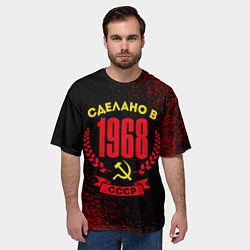 Футболка оверсайз мужская Сделано в 1968 году в СССР желтый Серп и Молот, цвет: 3D-принт — фото 2