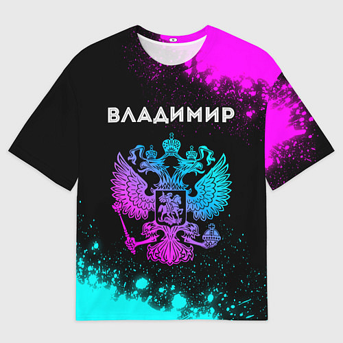 Мужская футболка оверсайз Владимир Россия / 3D-принт – фото 1