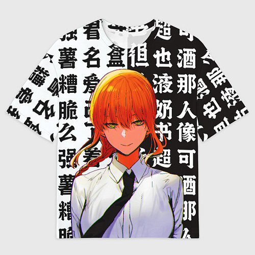 Мужская футболка оверсайз МАКИМА и ИЕРОГЛИФЫ - ЧЕЛОВЕК БЕНЗОПИЛА / 3D-принт – фото 1