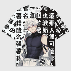 Мужская футболка оверсайз Киллуа повзрослевший - Hunter x hunter