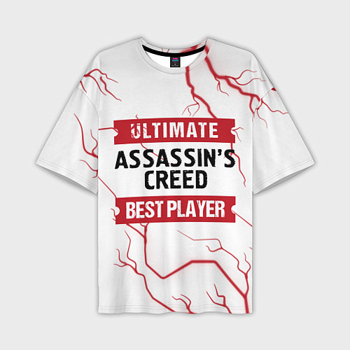 Мужская футболка оверсайз Assassins Creed: красные таблички Best Player и Ul / 3D-принт – фото 1