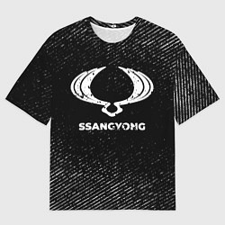 Мужская футболка оверсайз SsangYong с потертостями на темном фоне