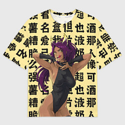 Мужская футболка оверсайз Йоруичи Шихоин - БЛИЧ иероглифы