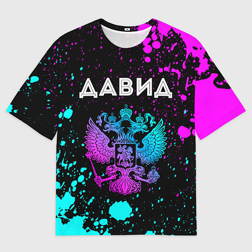Мужская футболка оверсайз Давид - неоновый герб России / 3D-принт – фото 1