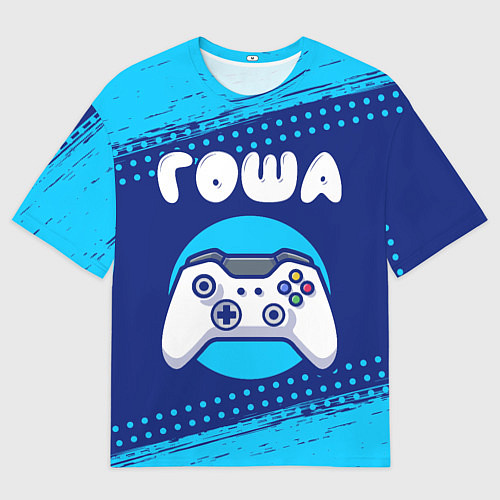 Мужская футболка оверсайз Гоша геймер / 3D-принт – фото 1