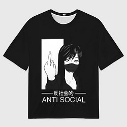 Футболка оверсайз мужская Антисоциальная девушка, цвет: 3D-принт