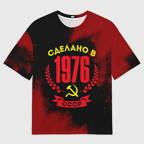 Мужская футболка оверсайз Сделано в 1976 году в СССР и желтый серп и молот / 3D-принт – фото 1