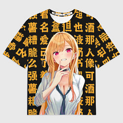 Мужская футболка оверсайз Марин Китагава - Фарфоровая кукла влюбилась