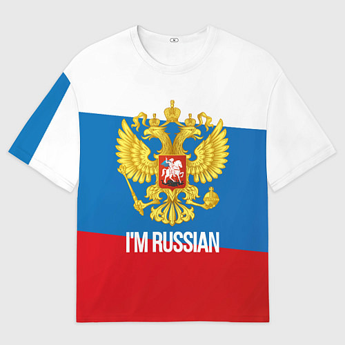 Мужская футболка оверсайз Im Russian / 3D-принт – фото 1