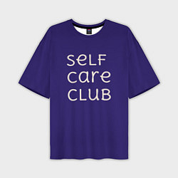 Мужская футболка оверсайз Self care club blue