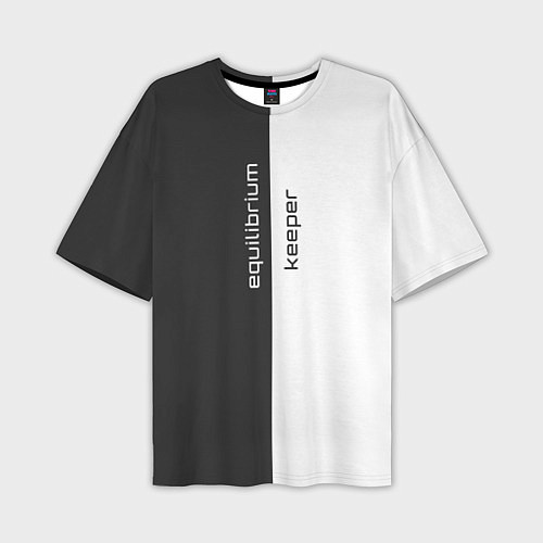 Мужская футболка оверсайз Equilibrium keeper хранитель равновесия с чёрно-бе / 3D-принт – фото 1