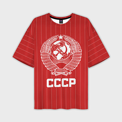 Мужская футболка оверсайз Герб СССР Советский союз / 3D-принт – фото 1