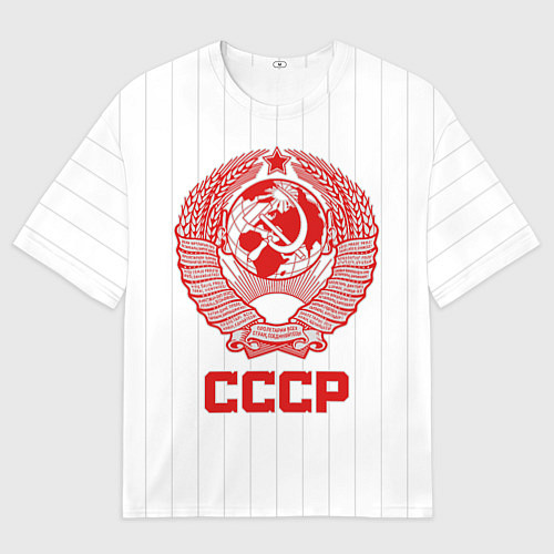 Мужская футболка оверсайз Герб СССР - Советский союз / 3D-принт – фото 1