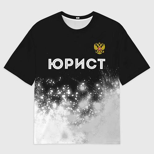 Мужская футболка оверсайз Юрист из России и герб Российской Федерации: симво / 3D-принт – фото 1