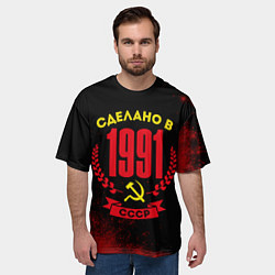 Футболка оверсайз мужская Сделано в 1991 году в СССР и желтый серп и молот, цвет: 3D-принт — фото 2