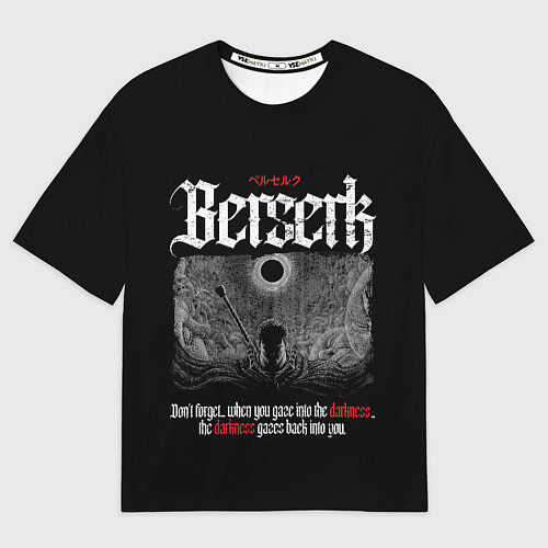 Мужская футболка оверсайз Гатс Аниме Манга Берсерк Тьма / 3D-принт – фото 1
