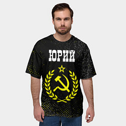 Футболка оверсайз мужская Юрий и желтый символ СССР со звездой, цвет: 3D-принт — фото 2