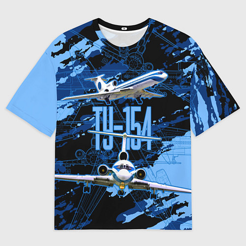 Мужская футболка оверсайз Ту-154 Пассажирский авиалайнер / 3D-принт – фото 1