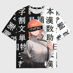 Мужская футболка оверсайз Макима Chainsaw Man Иероглифы