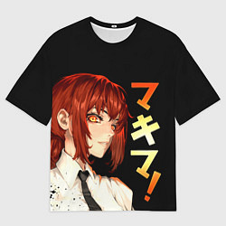 Мужская футболка оверсайз Демон контроля - Человек-бензопила