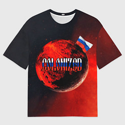 Мужская футболка оверсайз Колонизация Марса