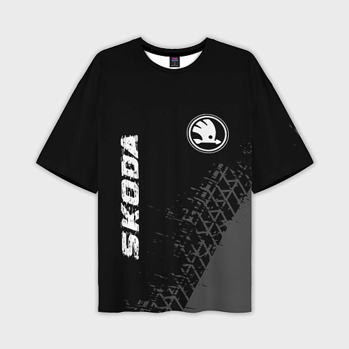 Мужская футболка оверсайз Skoda speed на темном фоне со следами шин: символ / 3D-принт – фото 1