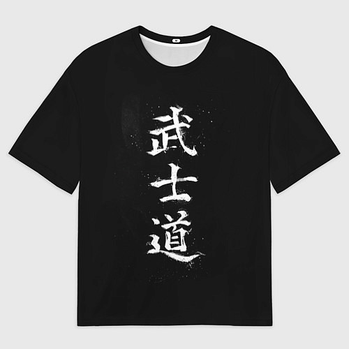 Мужская футболка оверсайз Иероглифы белой краской / 3D-принт – фото 1