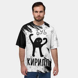 Футболка оверсайз мужская Кот ъуъ Кирилл, цвет: 3D-принт — фото 2