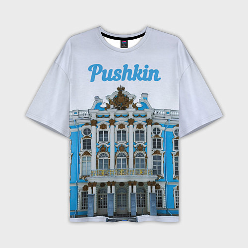 Мужская футболка оверсайз Город Пушкин : Екатерининский дворец / 3D-принт – фото 1