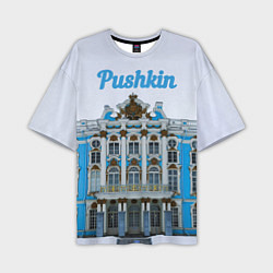 Мужская футболка оверсайз Город Пушкин : Екатерининский дворец