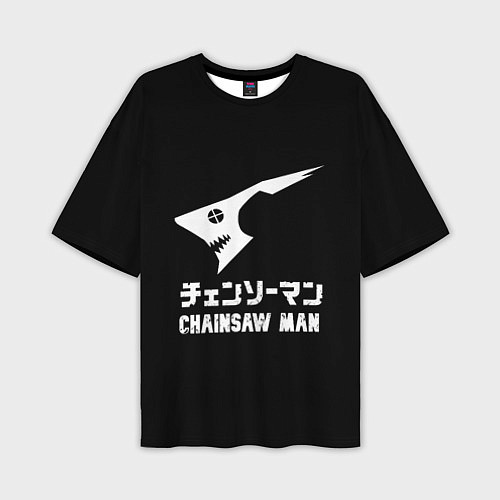 Мужская футболка оверсайз Человек-бензопила Череп / 3D-принт – фото 1