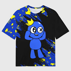 Мужская футболка оверсайз Радужные друзья Синий
