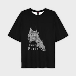 Мужская футболка оверсайз Эйфелева башня и надпись Я люблю Париж на черном ф