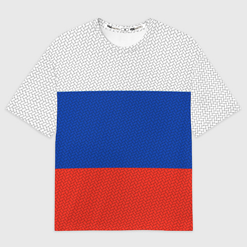 Мужская футболка оверсайз Триколор - флаг России плетёный / 3D-принт – фото 1