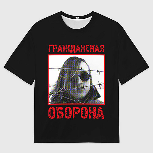 Мужская футболка оверсайз Гражданская Оборона - Егор Летов / 3D-принт – фото 1